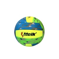 Мяч волейбольный (сине/зелено/желтый), TPU 2.5, 280 гр E29210-1