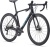 Велосипед Giant TCR Advanced Pro 2 Disc (Рама: L, Цвет: Carbon)